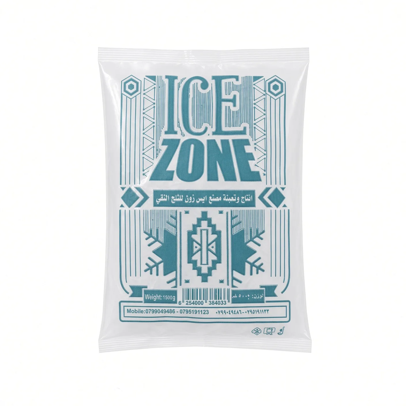 Ice Zone 500g