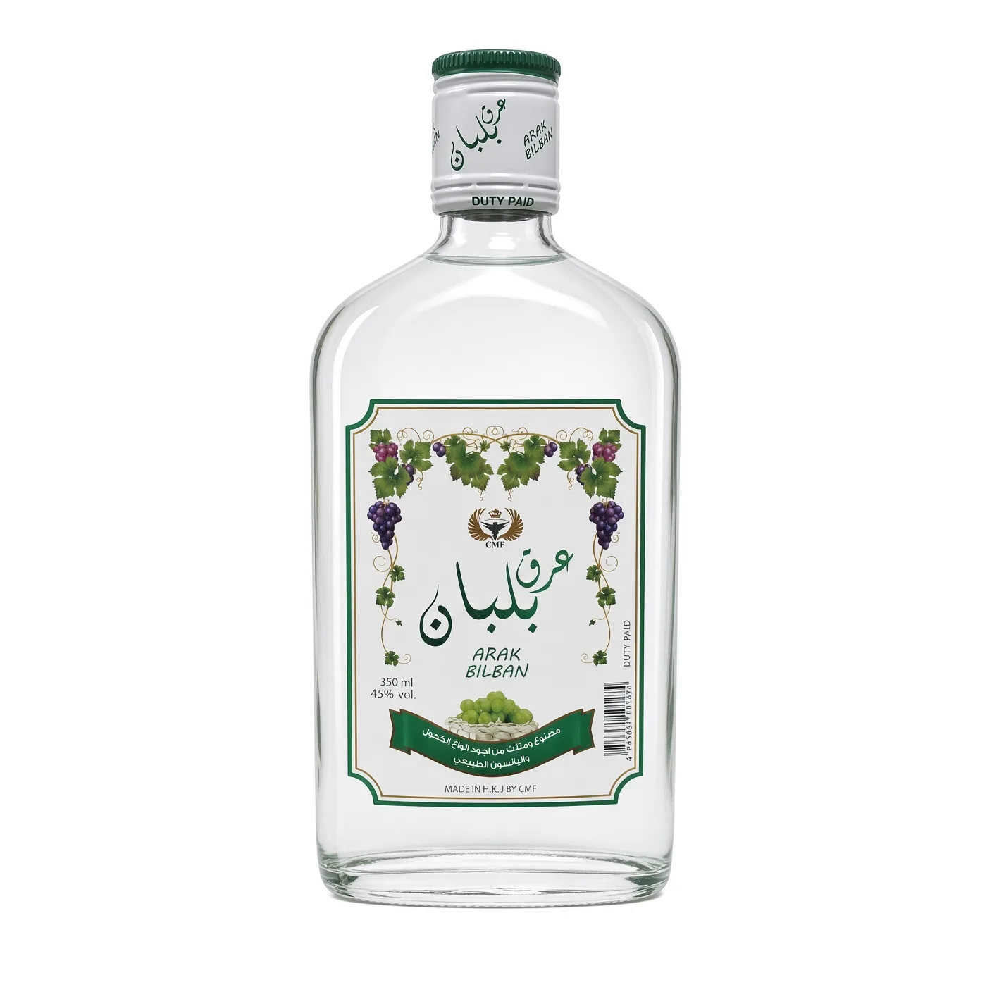 Arak Bilban