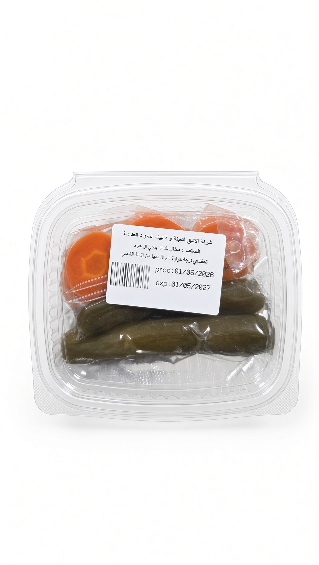 Pickels cucumber & carrots