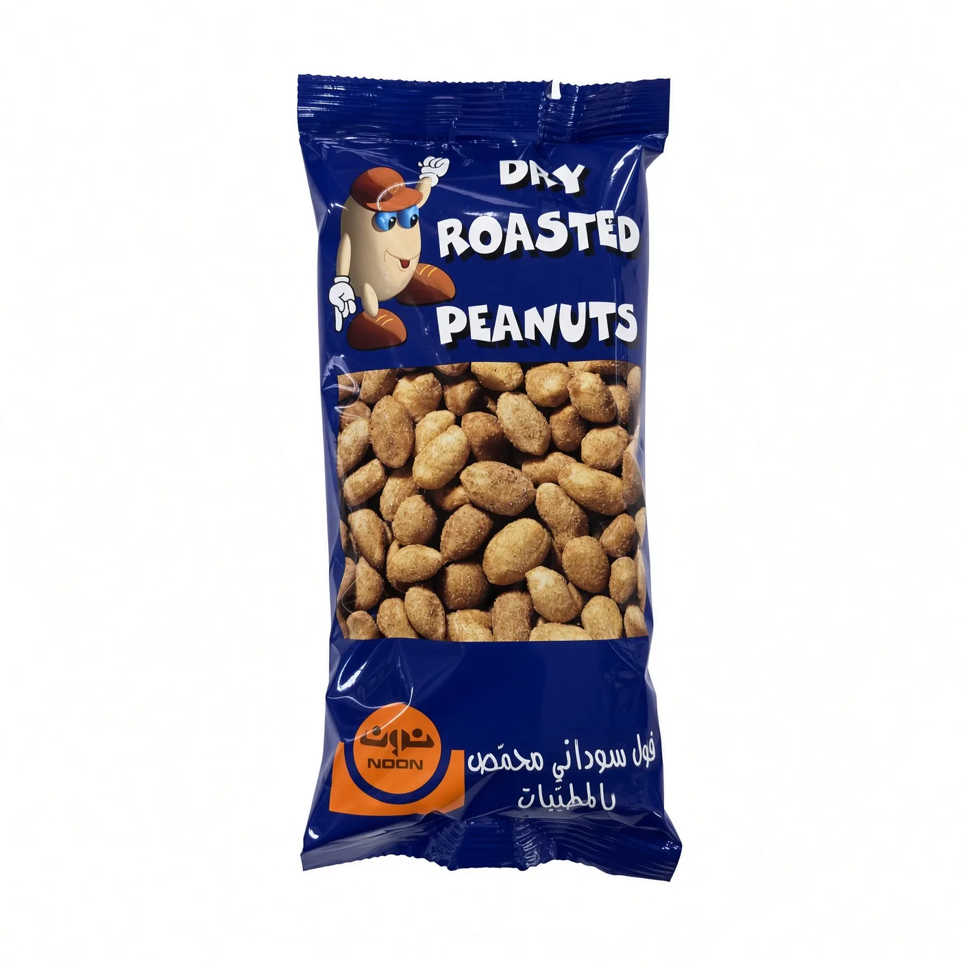 Dry Roasted Peanuts BIG