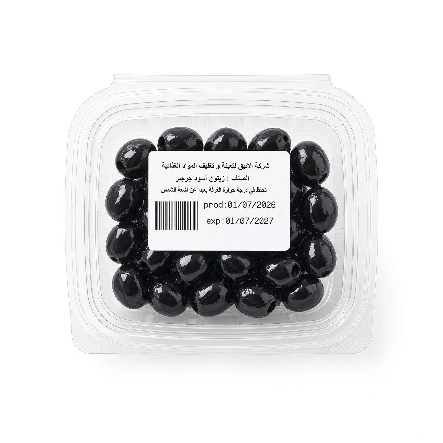 Black olives