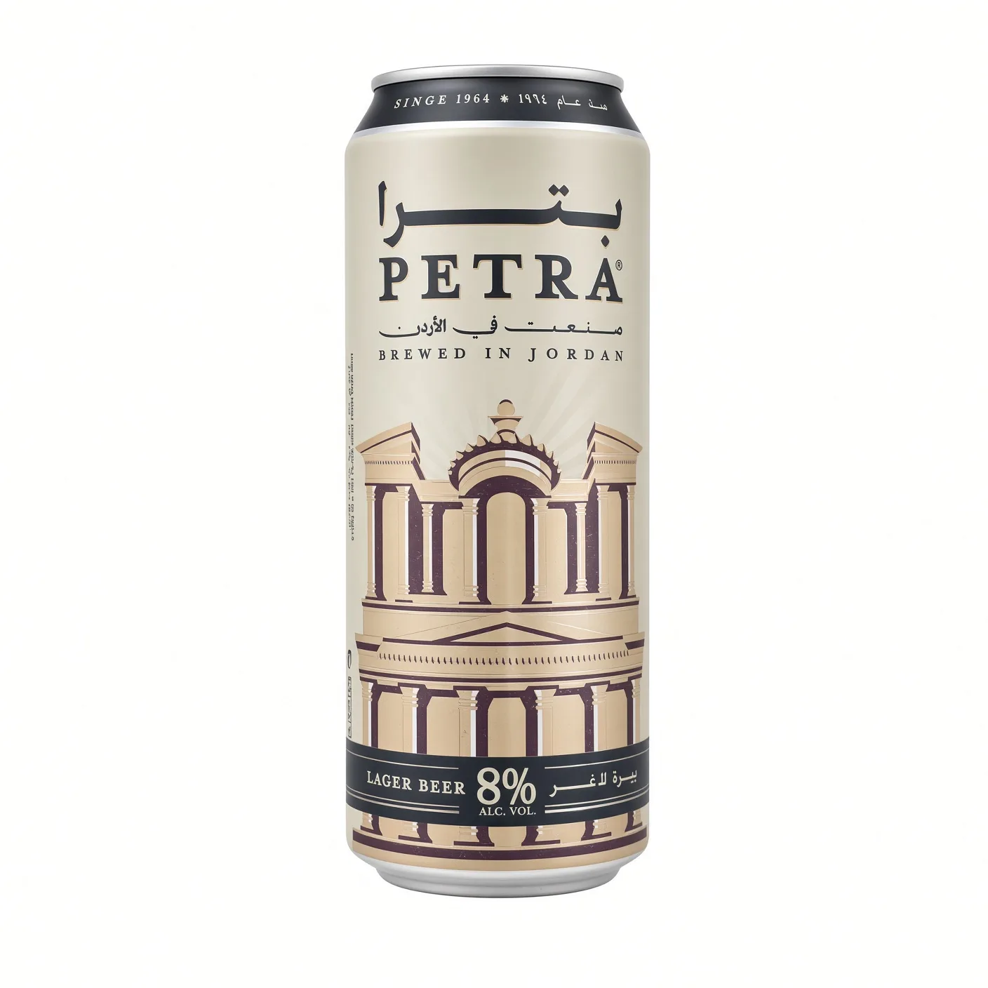 Petra beer 8%