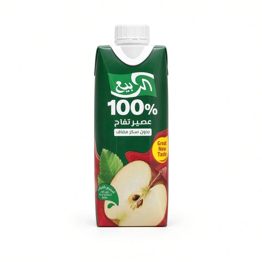 Al rabie apple