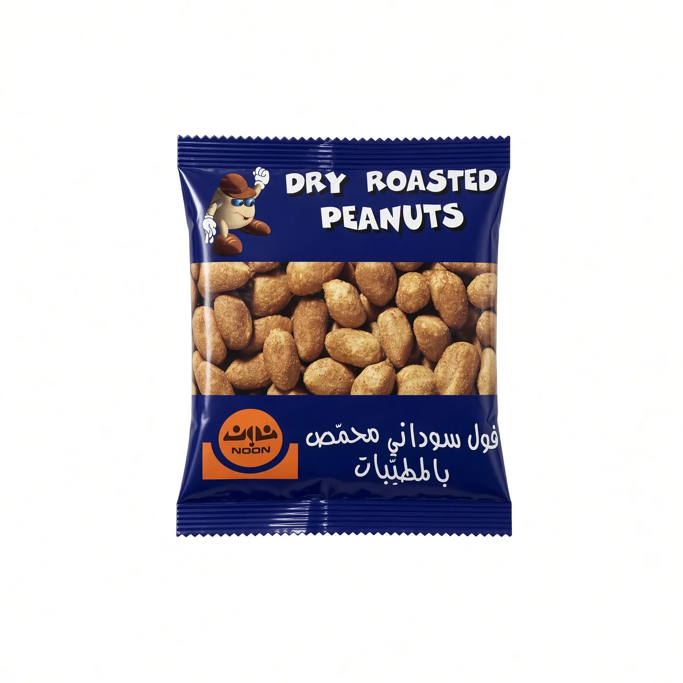 Dry Rosted PEANUTS