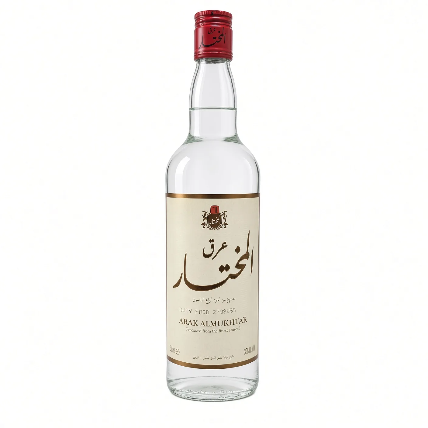 Arak Almukhtar