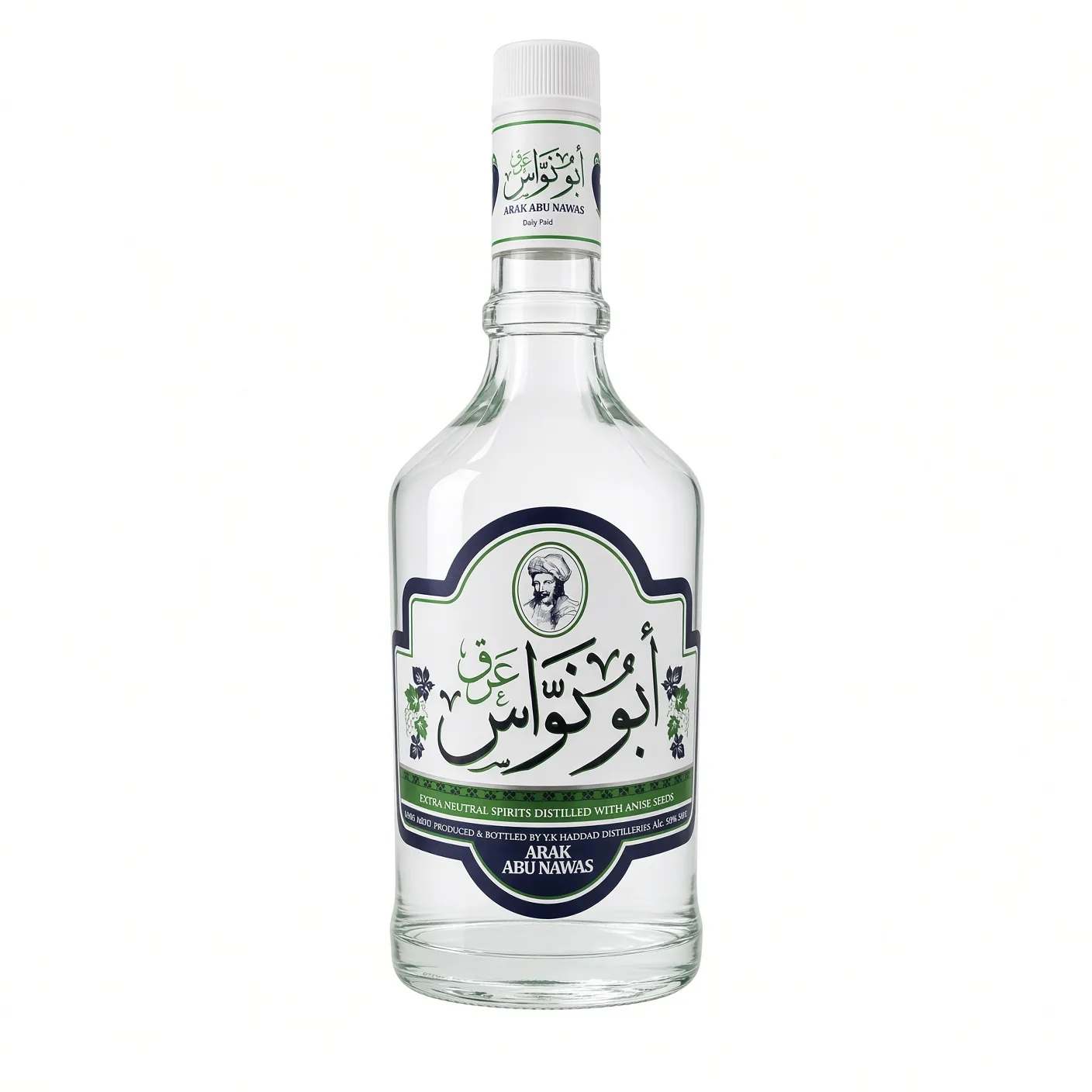 Arak Abu Nawas