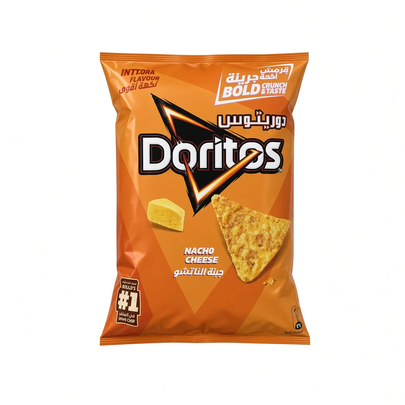 Doritos Nacho Cheese