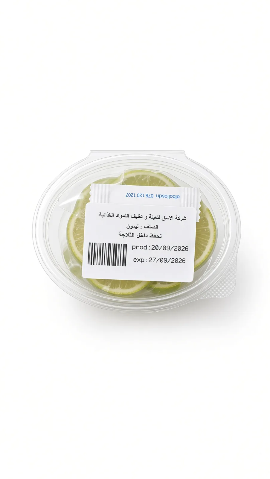 Lemon slices