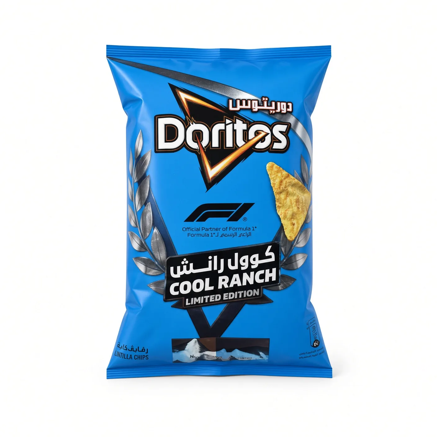 Doritos Cool Ranch