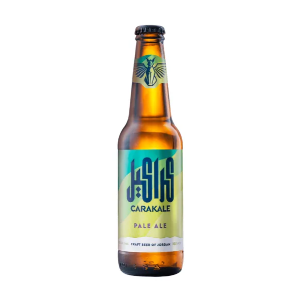 Carakale Pale Ale Bottle