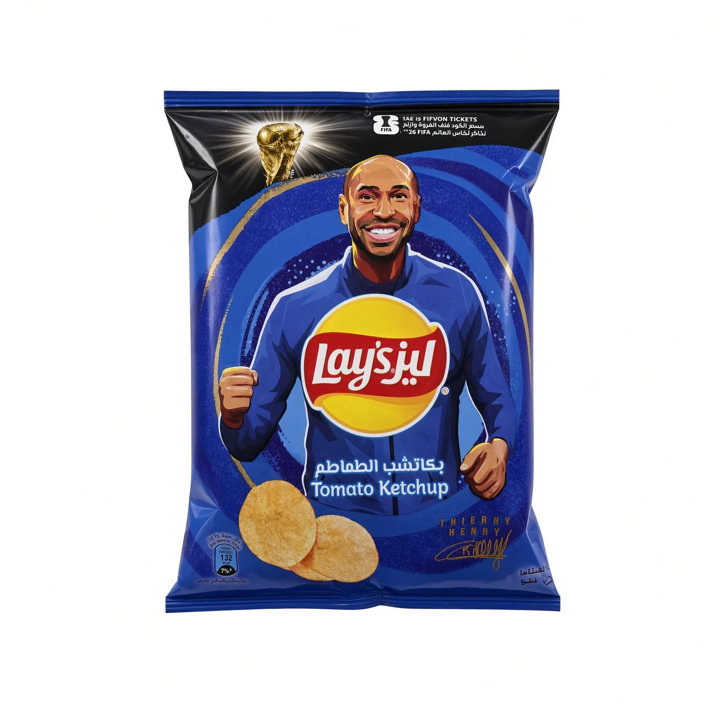 Lay's Tomato Ketchup