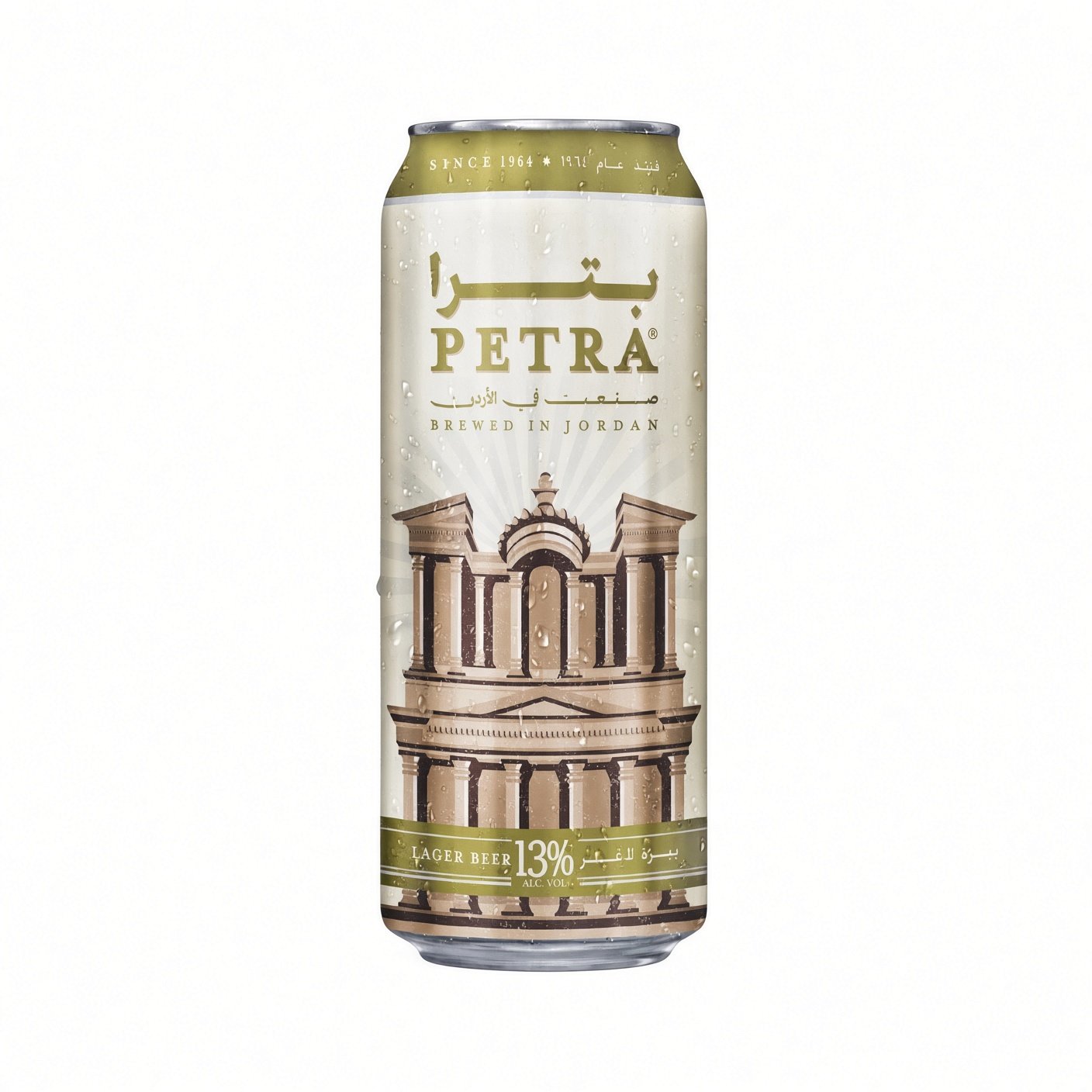 Petra Beer 13%
