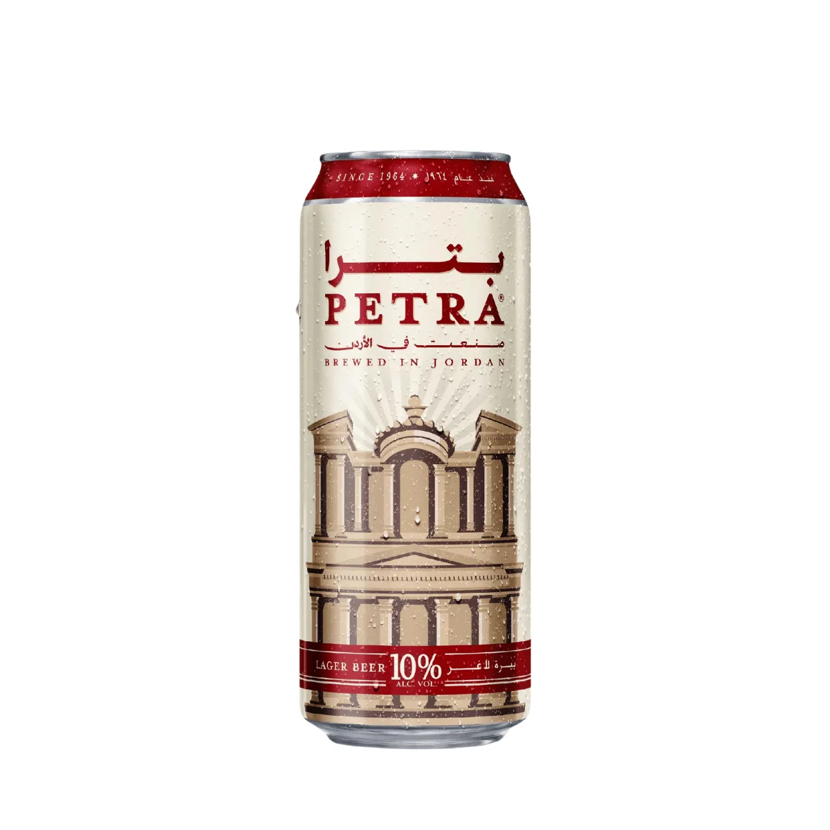 Petra Beer