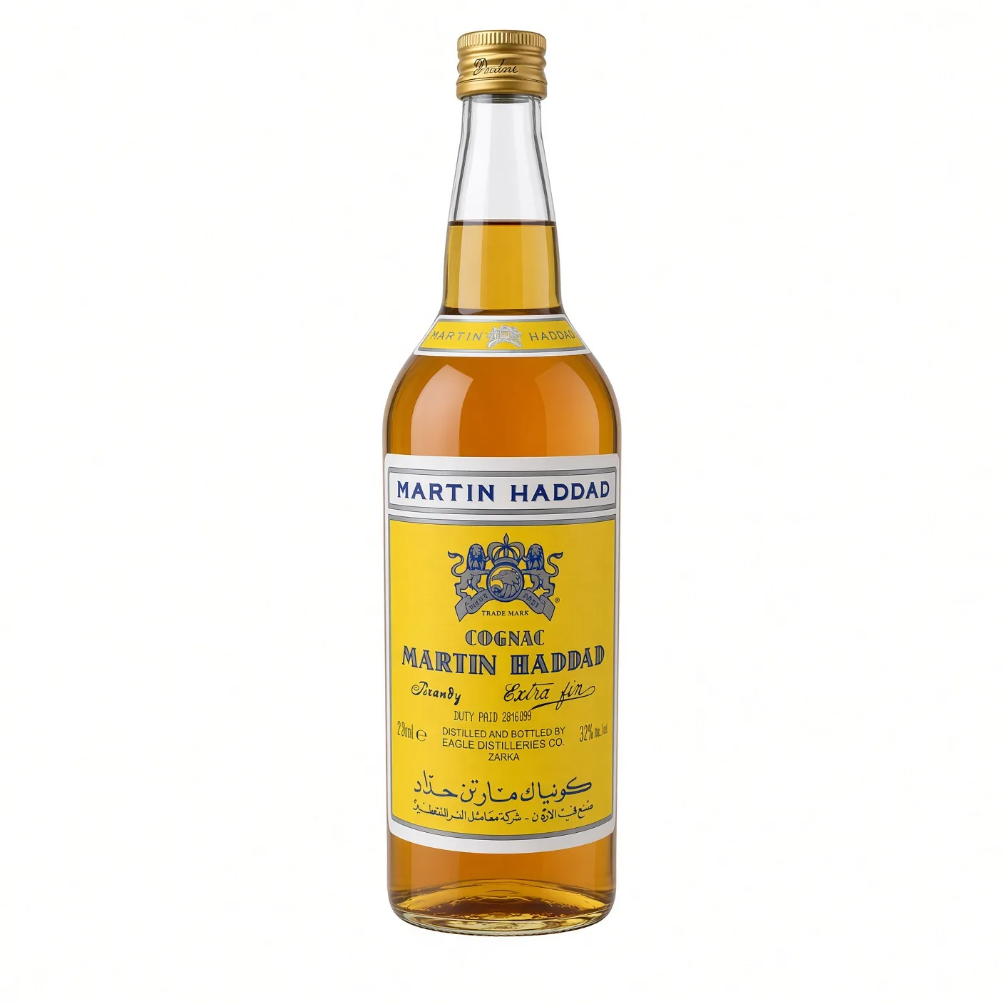 Martin Haddad Cognac