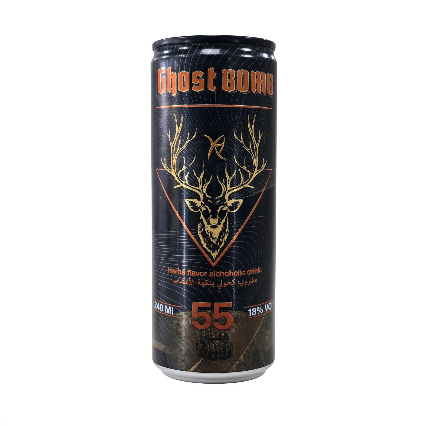 Ghost Bomb