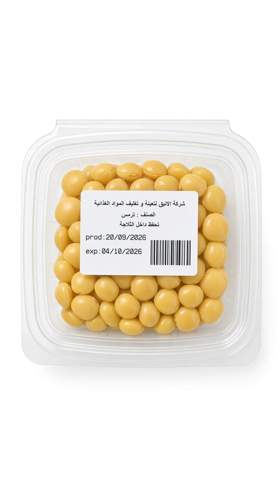 Lupin plate
