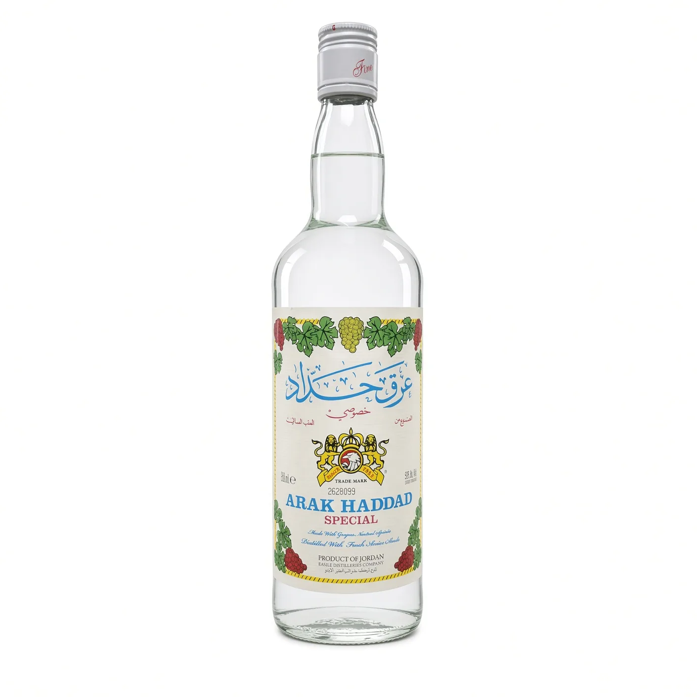 Arak Haddad Special