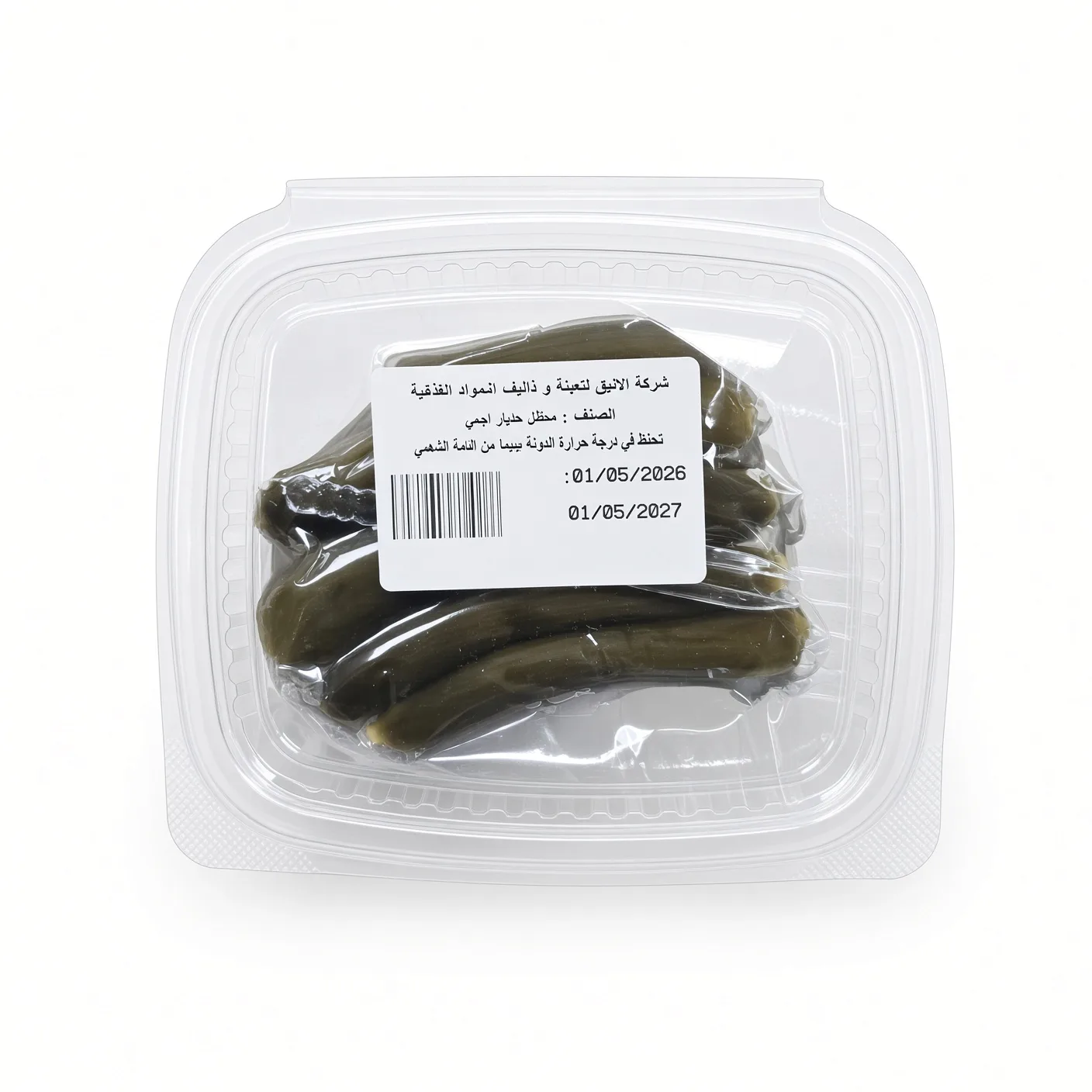 Pickels cucumber plate