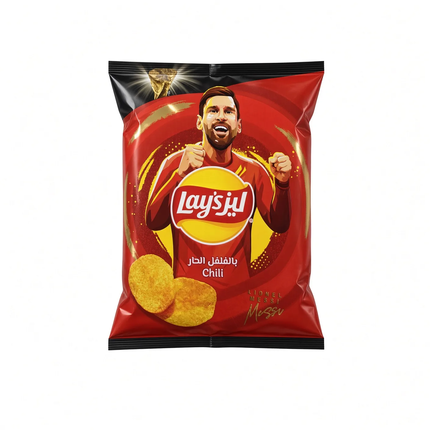 Lay's chilli