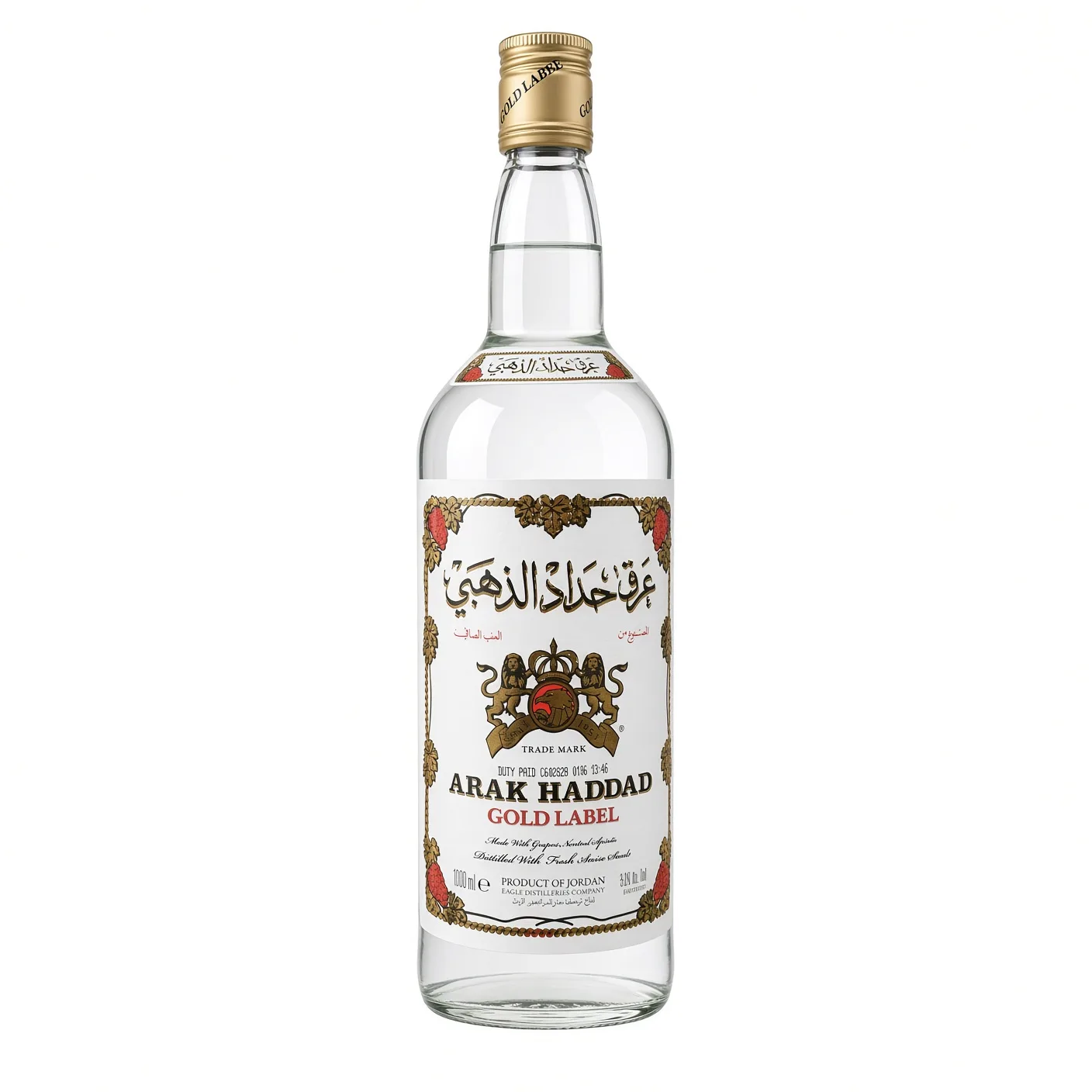 Arak Haddad Gold