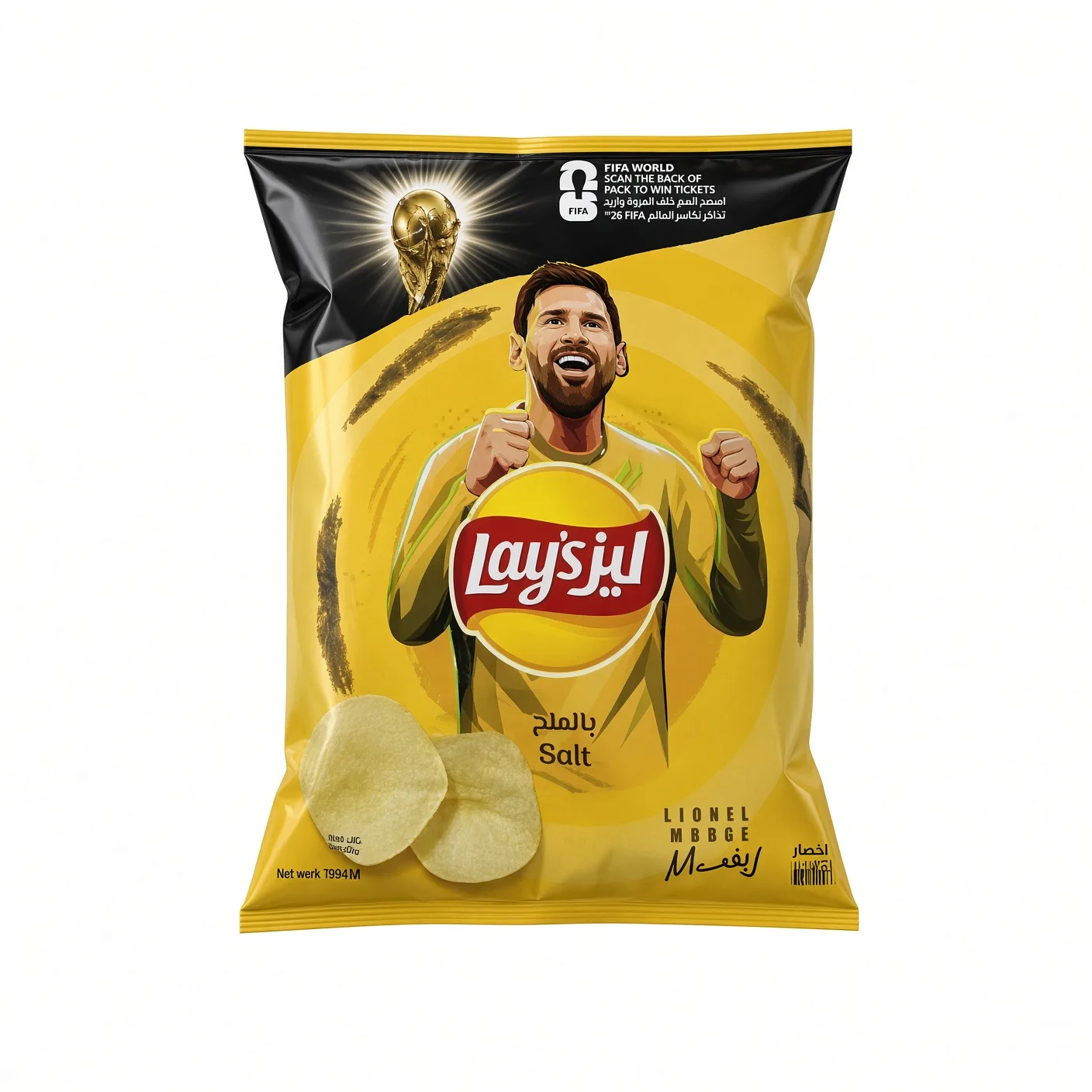 Lay's Salt